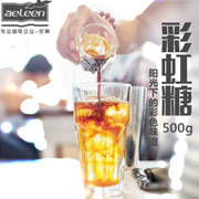 彩虹糖 500g