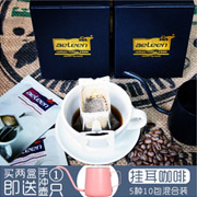 挂耳咖啡包5种风味10包混合装
