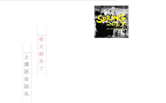 咖啡培训