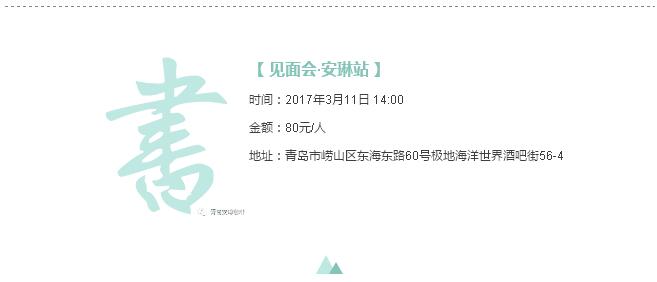 咖啡培训