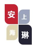 咖啡培训