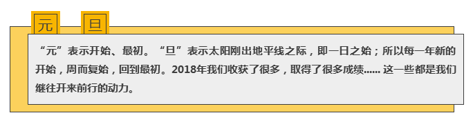安琳咖啡