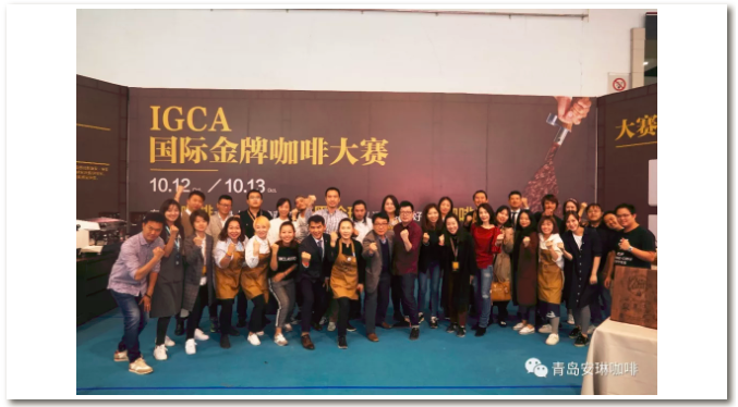 (2018年中国赛区)